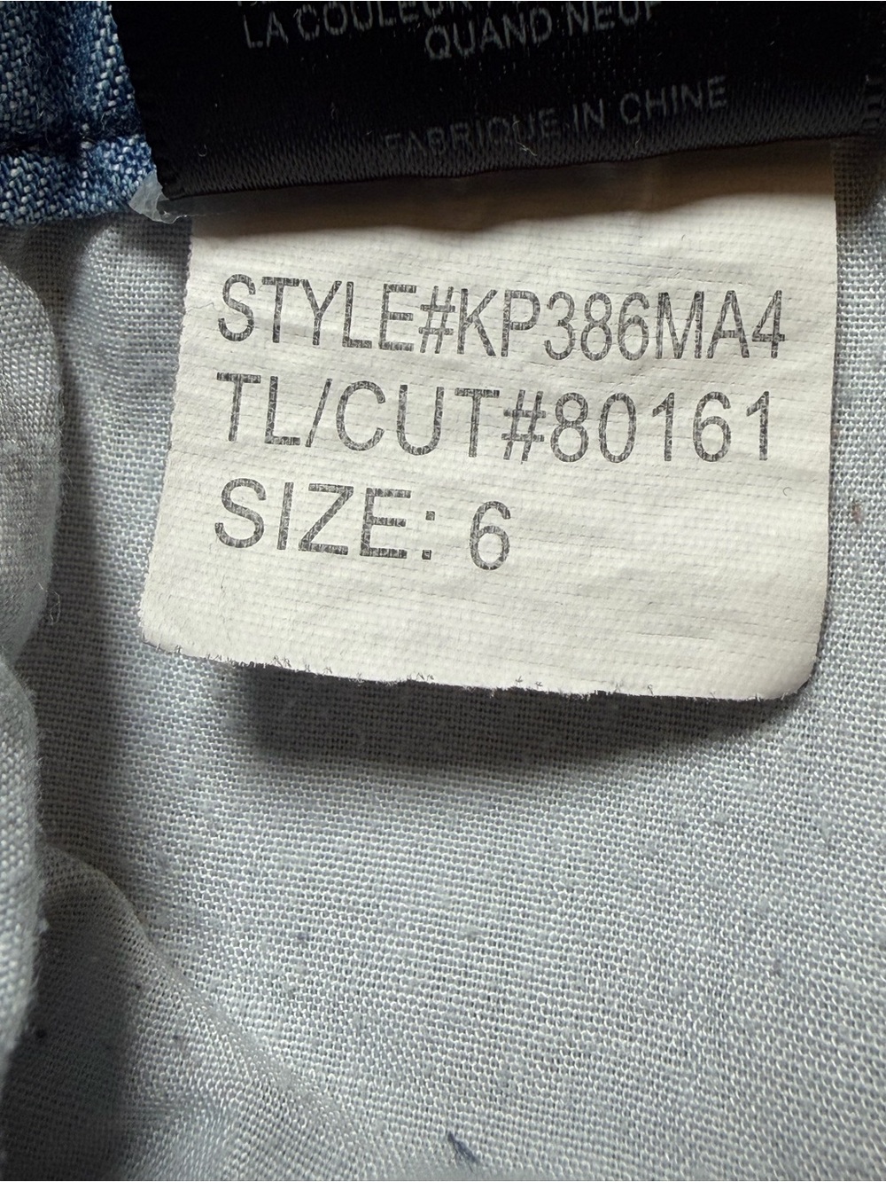 KUT from Kloth Chambray Wide Leg Pants Size 6 Light Wash Drawstring Jeans - Picture 9 of 13